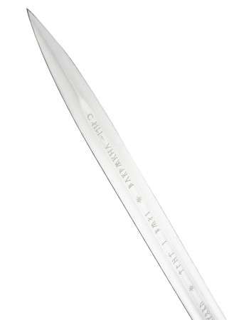 Le Seigneur des Anneaux - Épée d'Anduril - Collection du Musée
