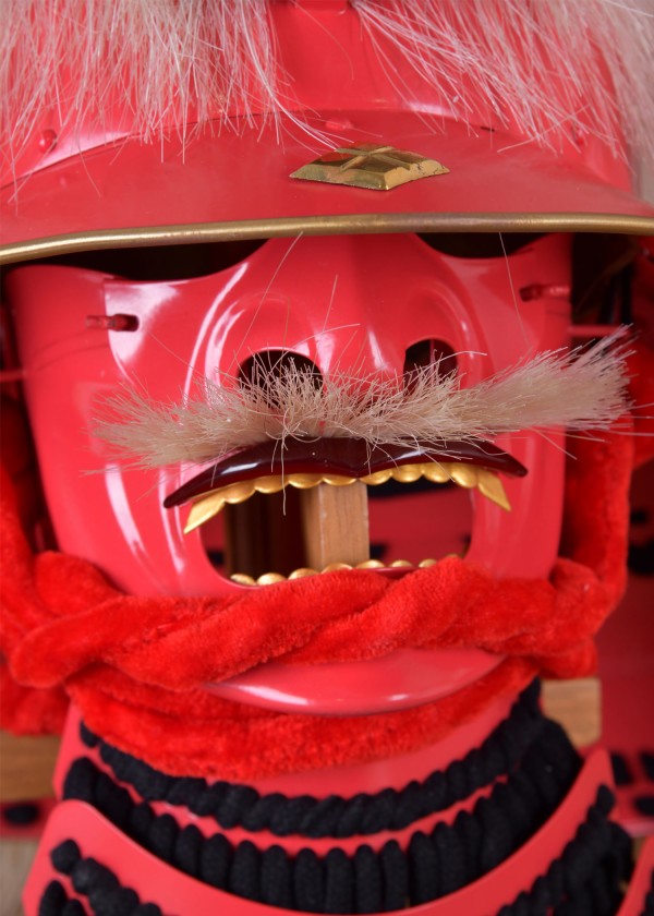 Casque Takeda Shingen Kabuto - Casque de Samouraï